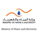 ministry of water and electricity