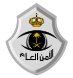 Ministry of defence 2